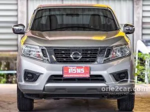 2019 Nissan NP 300 Navara 2.5 E King Cab Pickup