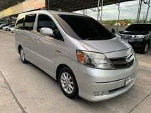 2005 Toyota Alphard 2.4 (ปี 02-07) Hybrid E-Four Wagon AT