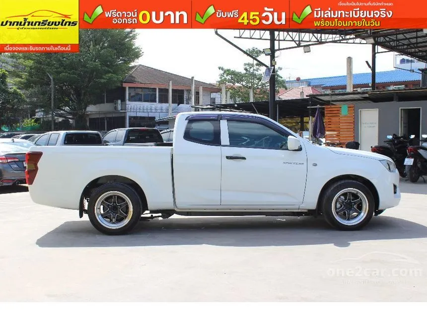 2020 Isuzu D-MAX S Space Cab Pickup