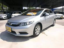2013 Honda Civic 1.8 FB (ปี 12-16) S i-VTEC Sedan AT
