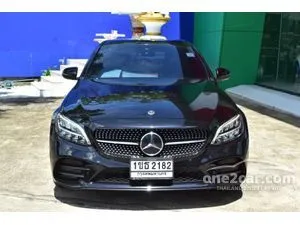 2020 Mercedes-Benz C300 2.0 e AMG Dynamic Sedan
