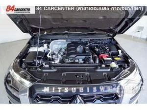 2023 Mitsubishi TRITON 2.4 Plus Ultra Double Cab Pickup