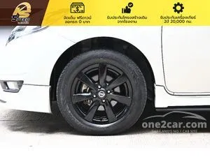 2022 Nissan Note 1.2 VL Hatchback