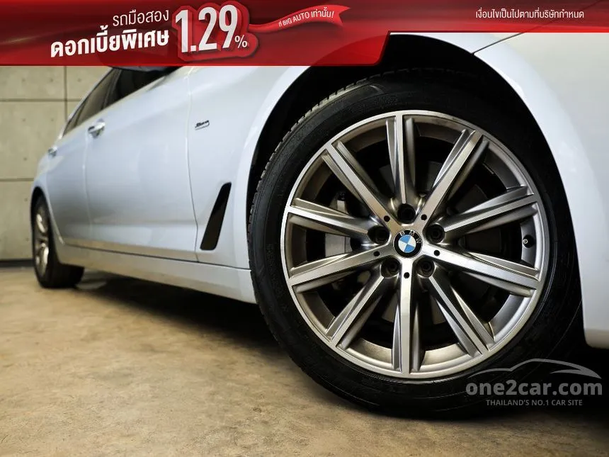 2018 BMW 520d Sport Sedan