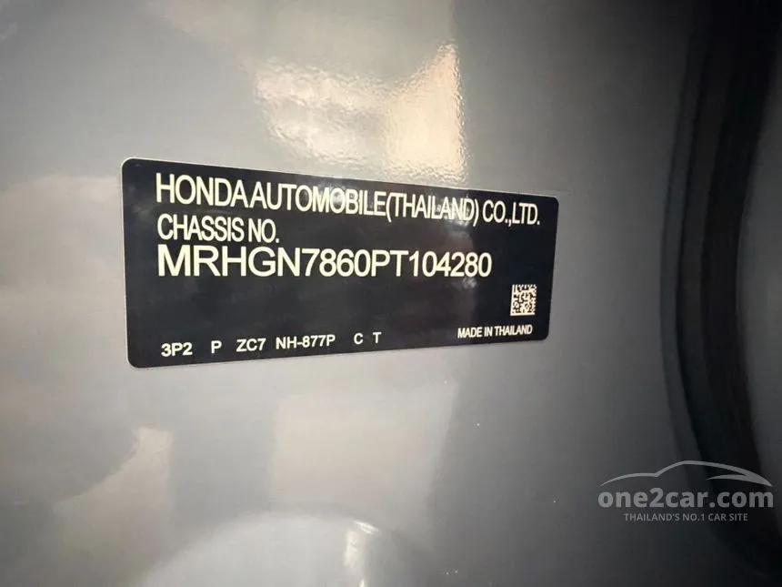2023 Honda City SV Hatchback