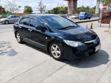 2008 Honda Civic 1.8 FD (ปี 05-12) S i-VTEC Sedan AT
