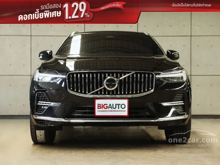 2023 Volvo XC60 Recharge T8 Inscription SUV