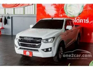 2021 Isuzu D-MAX 1.9 S Space Cab Pickup