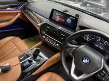 2018 BMW 520i 2.0 Luxury Sedan