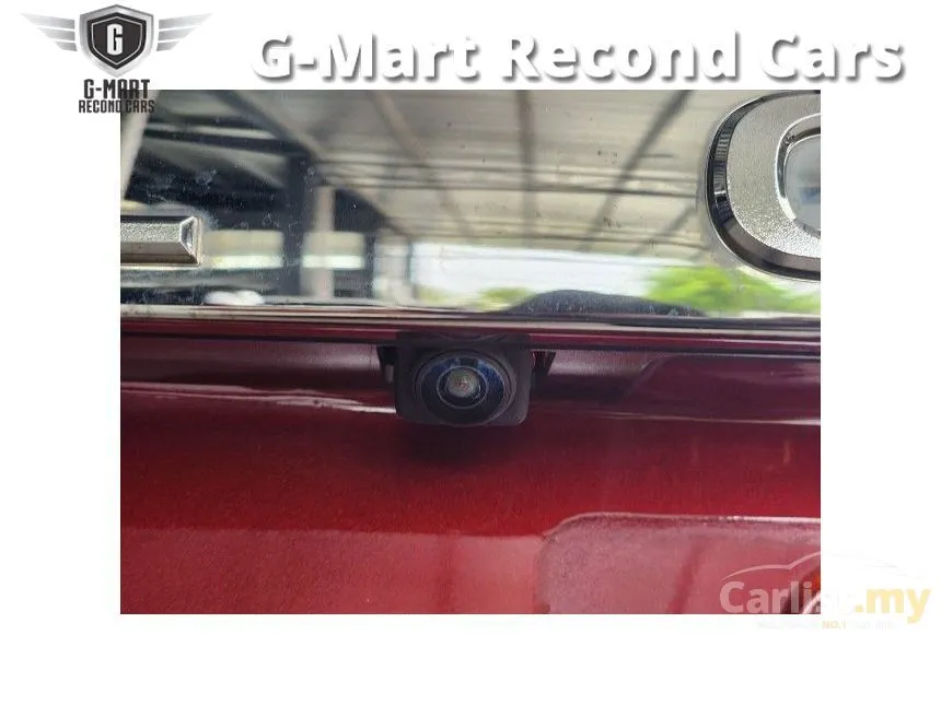 2021 Nissan Elgrand High-Way Star Urban Chrome MPV