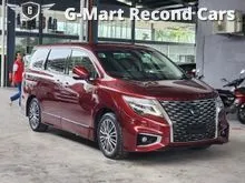 2021 Nissan Elgrand 2.5 High-Way Star S - 8YR WARRANTY