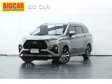 2023 Toyota Veloz 1.5 (ปี 22-30) Premium Wagon