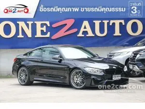 2017 BMW M4 3.0 Coupe