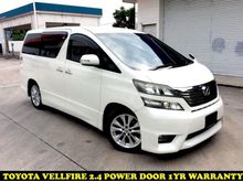 TRUE YEAR MADE 2009 Toyota Vellfire 2.4 POWER DOOR 7 SEAT PLS CHECK CAR CARD