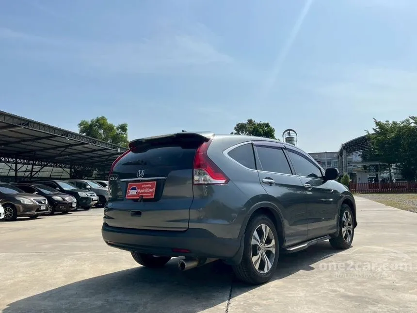 2013 Honda CR-V EL SUV