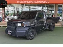 2024 Toyota Hilux Champ 2.4 (ปี 23-30) Pickup