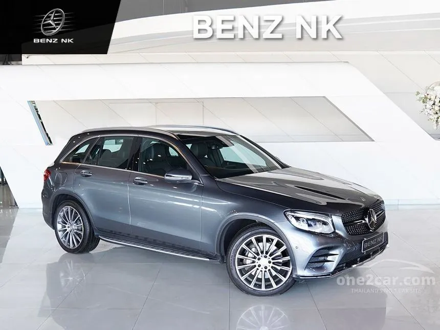 2016 Mercedes-Benz GLC250 d 4MATIC SUV