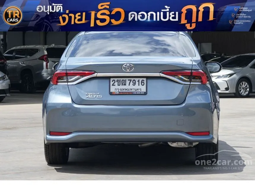 2021 Toyota Corolla Altis G Sedan