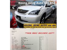 (ACTUAL YR MADE 2OO5)(GST INCLU)(CBU IMPORT BARU)(FULL SPEC)(LOW MILE)(TIPTOP)(KL CHERAS AREA) TOYOTA HARRIER 2.4 PREMIUM-L 240G SUV