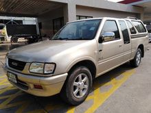 1997 Isuzu Dragon Eyes 2.5 SPACE CAB SLX Pickup MT