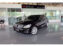 2012 Mercedes-Benz C200 CGI BlueEFFICIENCY 1.8 W204 (ปี 08-14) Elegance Sedan AT