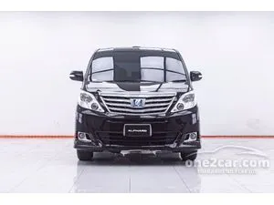 2015 Toyota ALPHARD 2.4 HV Van