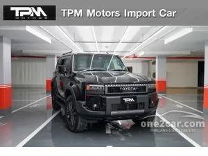 2026 Toyota Landcruiser Prado 2.8 ZX SUV
