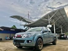 2014 Isuzu D-Max 2.5 SPACE CAB (ปี 11-17) Z Pickup MT