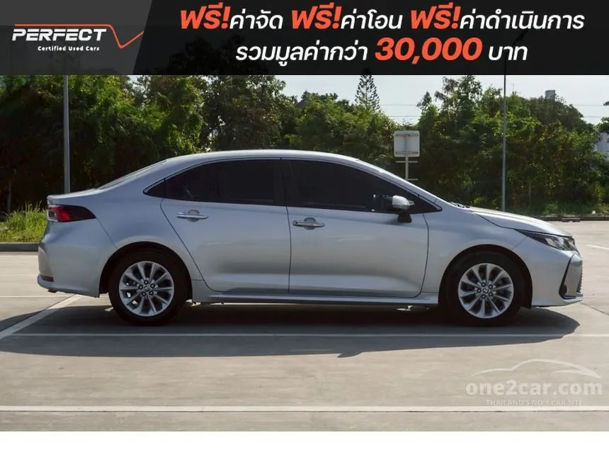 2020 Toyota Corolla Altis G Sedan