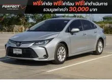 2020 Toyota Corolla Altis 1.6 (ปี 19-25) G Sedan