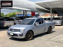 2012 Mitsubishi Triton 2.5 MEGA CAB (ปี 05-15) GLX Pickup MT