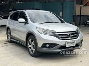 2013 Honda CR-V 2.4 EL SUV