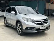 2013 Honda CR-V 2.4 (ปี 12-16) EL AWD SUV