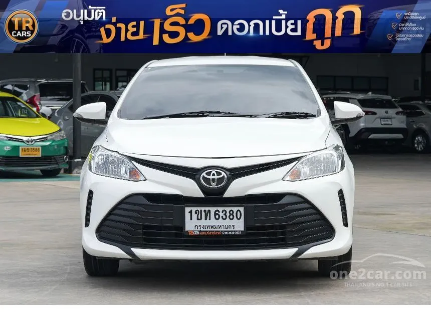 2020 Toyota VIOS Entry Sedan