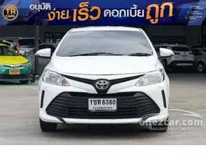 2020 Toyota VIOS 1.5 Entry Sedan