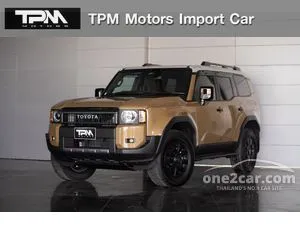 2026 Toyota Landcruiser Prado 2.8 ZX SUV