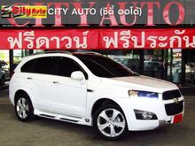 2014 Chevrolet Captiva 2.0 (ปี 11-16) LTZ SUV AT
