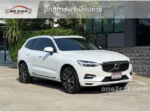 2021 Volvo XC60 2.0 Recharge T8 Inscription SUV