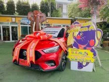 2023 MG ZS 1.5 (ปี 17-25) Limited Edition SUV