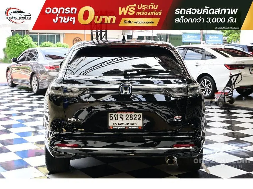 2024 Honda HR-V e:HEV RS SUV