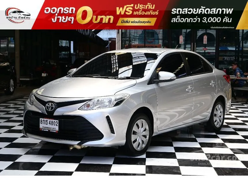 2019 Toyota VIOS Entry Sedan