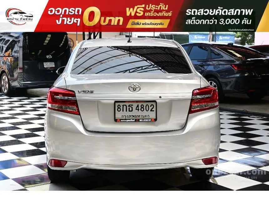 2019 Toyota VIOS Entry Sedan