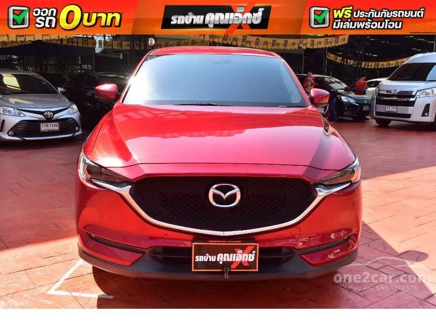 2019 Mazda CX-5 C SUV
