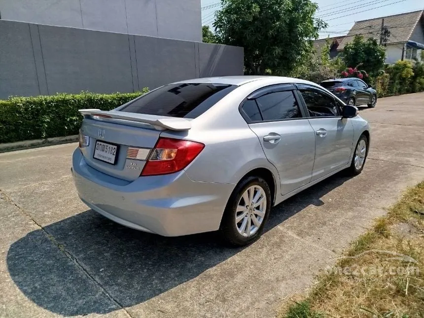 2014 Honda Civic E i-VTEC Sedan