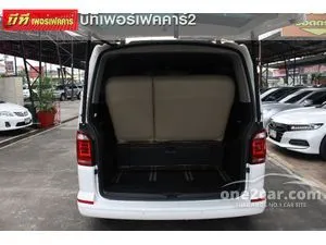 2018 Volkswagen CARAVELLE 2.0 TDi Van