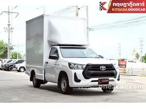2021 Toyota HILUX REVO 2.4 Entry Single Cab Pickup