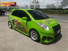 2008 Toyota Yaris 1.5 (ปี 06-13) E Hatchback AT