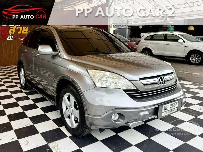 2007 Honda CR-V E SUV