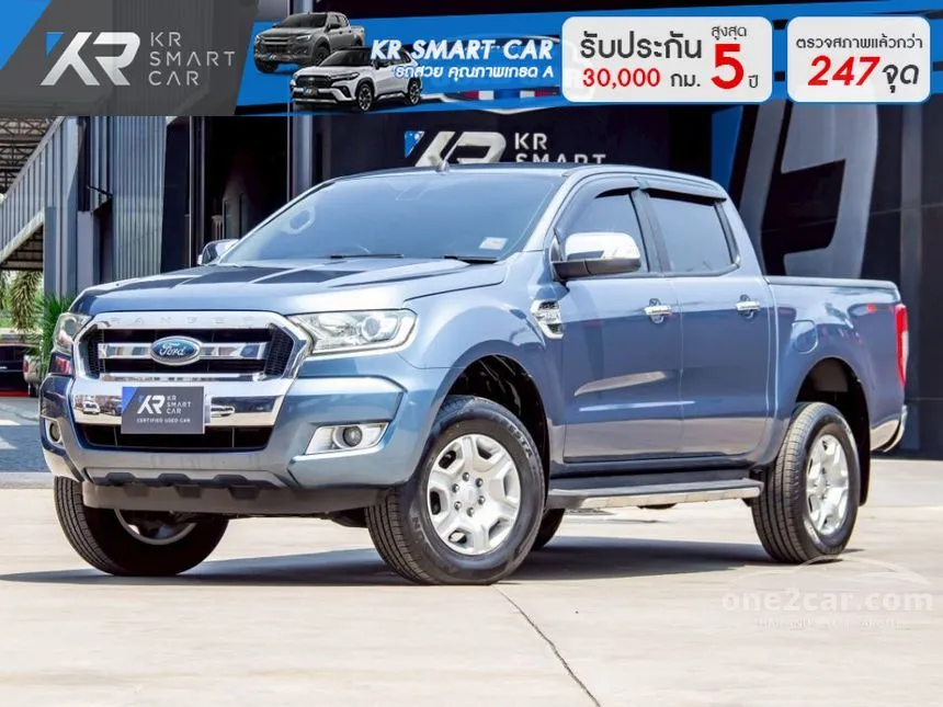 2017 Ford RANGER XLT Double Cab Hi-Rider Pickup