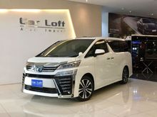 2018 Toyota Vellfire 2.5 (ปี 15-18) Van AT
